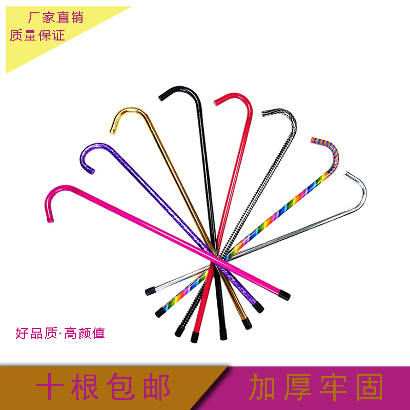 Adult Children Jazz crutches Belly dance cane Dancing cane stage perform festival prop Promotionin the Sports/Yoga/Fitness/Fans supplies , Dance/Aerobics/Gymnastics , Belly dance , Belly Dance Accessories category - from Buy2taobao.com to provide professional Taobao agent buy service