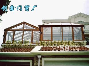 天猫创鑫门窗有限公司专卖店品牌建材只售¥320.00