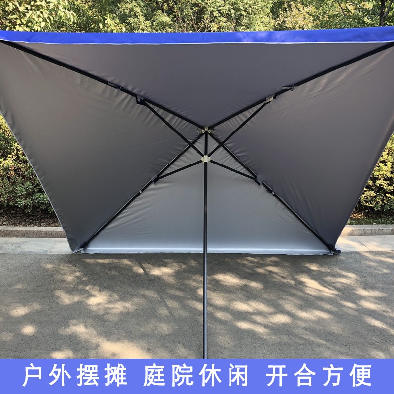 大号户外遮阳伞摆摊伞太阳伞庭院伞大型雨伞四方伞沙滩伞送底座在类目 居家日用, 伞/雨具/防雨/防潮, 伞中 - 来自Buy2taobao.com提供专业的淘宝代购服务