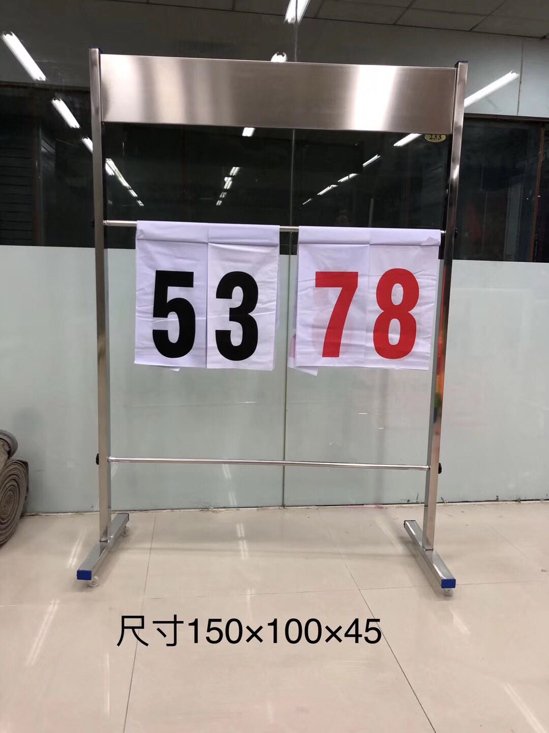 篮球比赛记分架计分架记分牌足球排球羽毛球移动计分架不锈钢包邮在类目 运动/瑜伽/健身/球迷用品, 篮球, 篮球架/篮球框中 - 来自Buy2taobao.com提供专业的淘宝代购服务