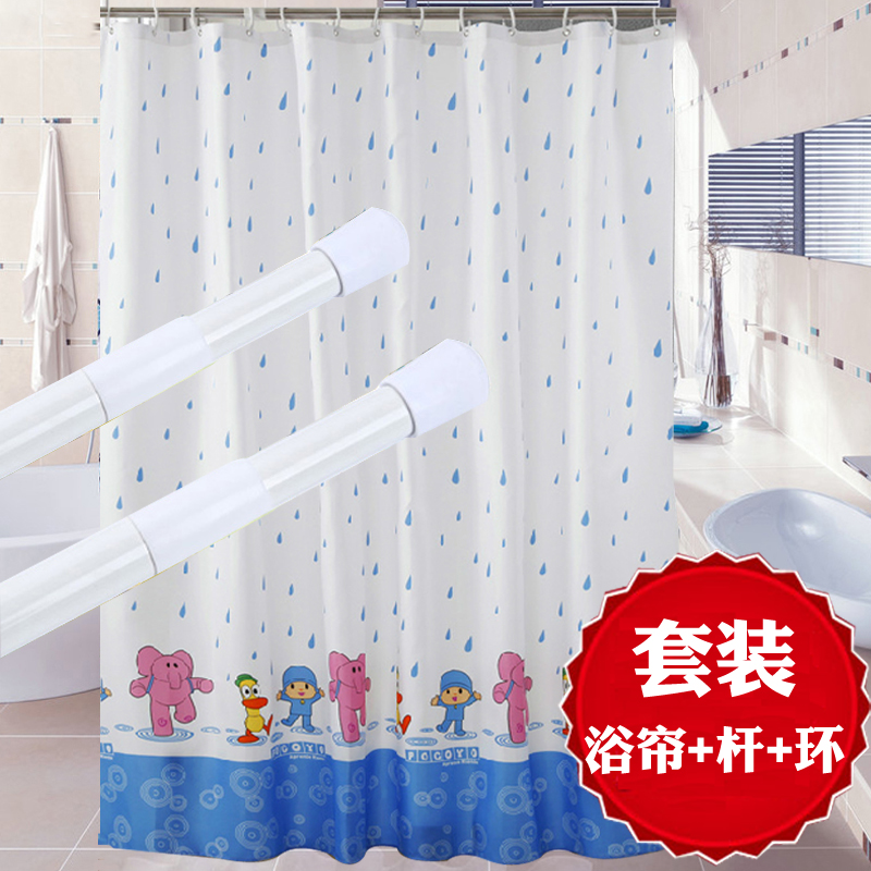 TOILET Shower Curtains thickening Moisture-proof Quick drying take a shower partition Shower Curtain child waterproof Shower Room Hanging curtain curtainin the Family/Personal Cleaning Tools , Sanitary appliances/Bathroom accessories , Shower Curtains category - from Buy2taobao.com to provide professional Taobao agent buy service