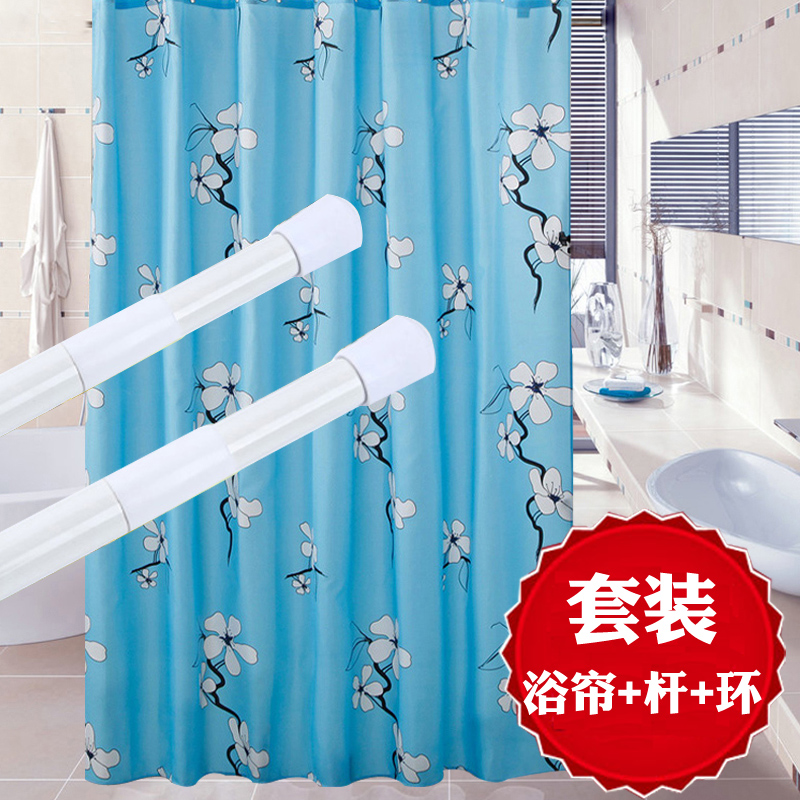 TOILET Shower Curtains thickening Moisture-proof take a shower partition Shower Curtain child waterproof Shower Room Hanging curtain curtainin the Family/Personal Cleaning Tools , Sanitary appliances/Bathroom accessories , Shower Curtains category - from Buy2taobao.com to provide professional Taobao agent buy service