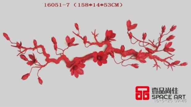 Metal Pendant Sculpture Artwork Stainless steel ornament Iron art Arts and Crafts Abstract Magnolia originality Wall decoration 1in the Home accessories , Mural category - from Buy2taobao.com to provide professional Taobao agent buy service