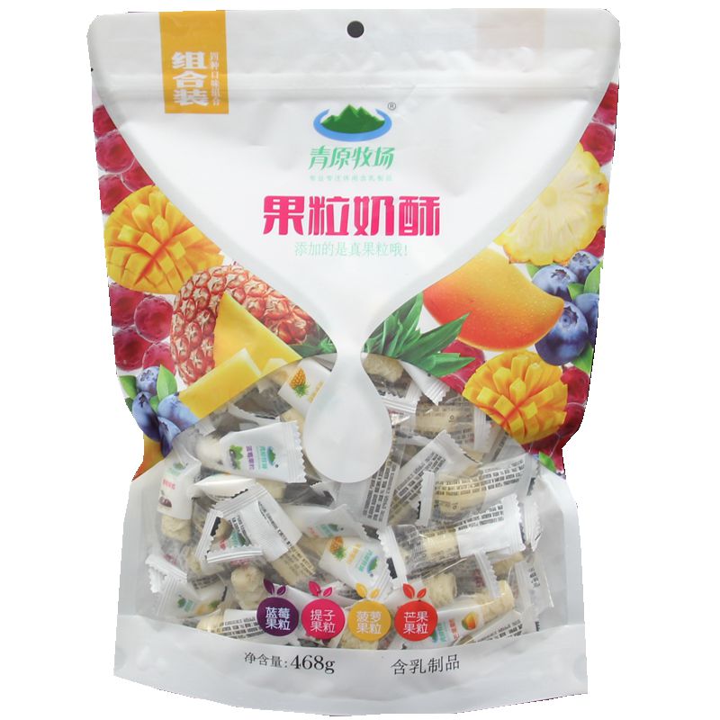 Inner Mongolia specialty Qingyuan Ranch Fruit grain Dry milk Cheese Dairy Dairy products 4 flavor blend 500 gramin the Snacks/Nuts/Specialty , Cheese/Dairy/, Inner Mongolia cheese category - from Buy2taobao.com to provide professional Taobao agent buy service
