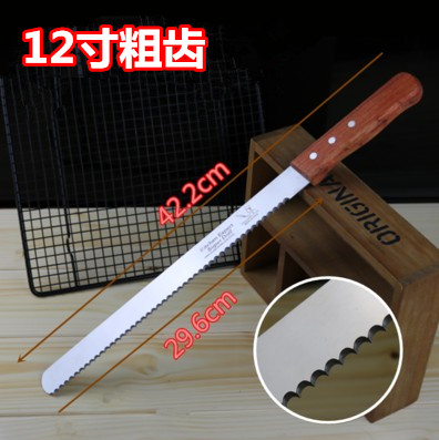 10寸/12寸细齿面包刀/蛋糕锯齿刀 锯齿刀 不锈钢面包刀蛋糕刀|ruв категории кухня/посуда, барбекю/выпечка утварь, выпечка diy приборов, Другие выпечки приборов - от Buy2taobao.com для оказания профессиональной услуги покупки агента Taobao