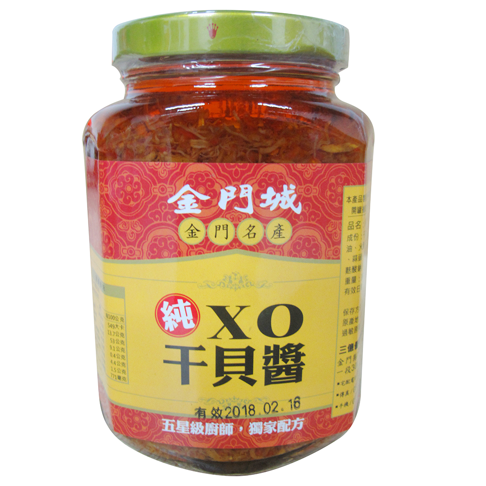 2瓶减10 台湾金门城XO酱纯干贝酱小辣海鲜酱XO干贝拌饭酱 包邮|ruв категории зерно риса/север и Юг сухих грузов/приправы, приправы/джем/салат, соус, соус приправы - от Buy2taobao.com для оказания профессиональной услуги покупки агента Taobao