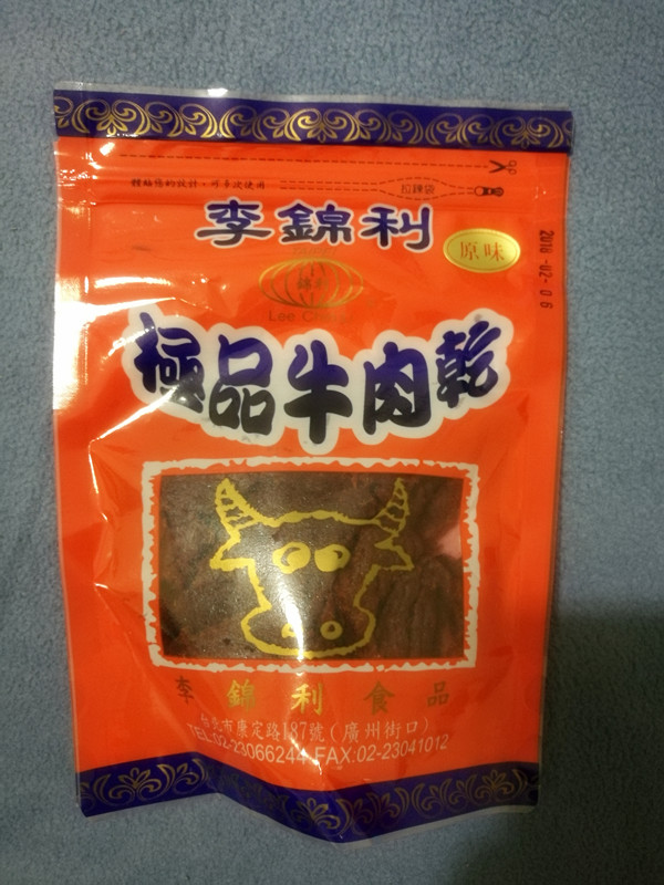 台湾正品直达 原装李锦利牛肉 干 原味 黑胡椒味 3袋包邮在类目 零食/坚果/特产, 牛肉干/猪肉脯/卤味零食, 牛肉类中 - 来自Buy2taobao.com提供专业的淘宝代购服务
