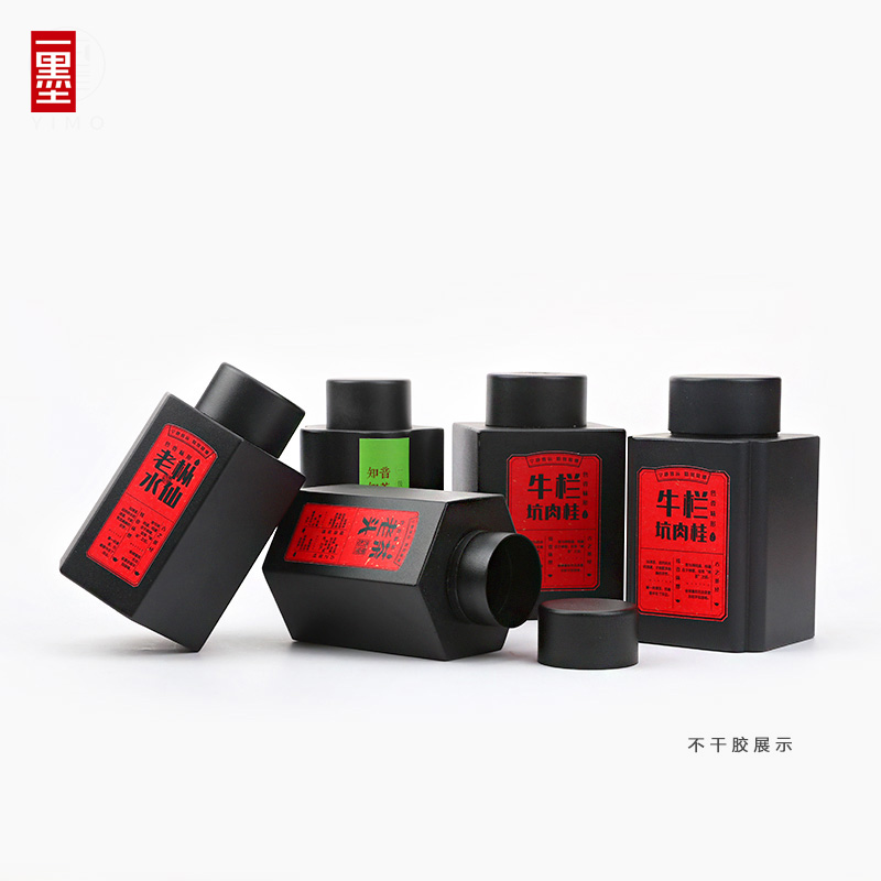 春茶绿茶一墨复古茶叶罐铁罐方形包装盒礼盒通用生铁密封罐可定做|msdalam kategori pinggan mangkuk, set teh, caddy teh - dari Buy2taobao.com untuk memberikan perkhidmatan ejen Taobao profesional membeli