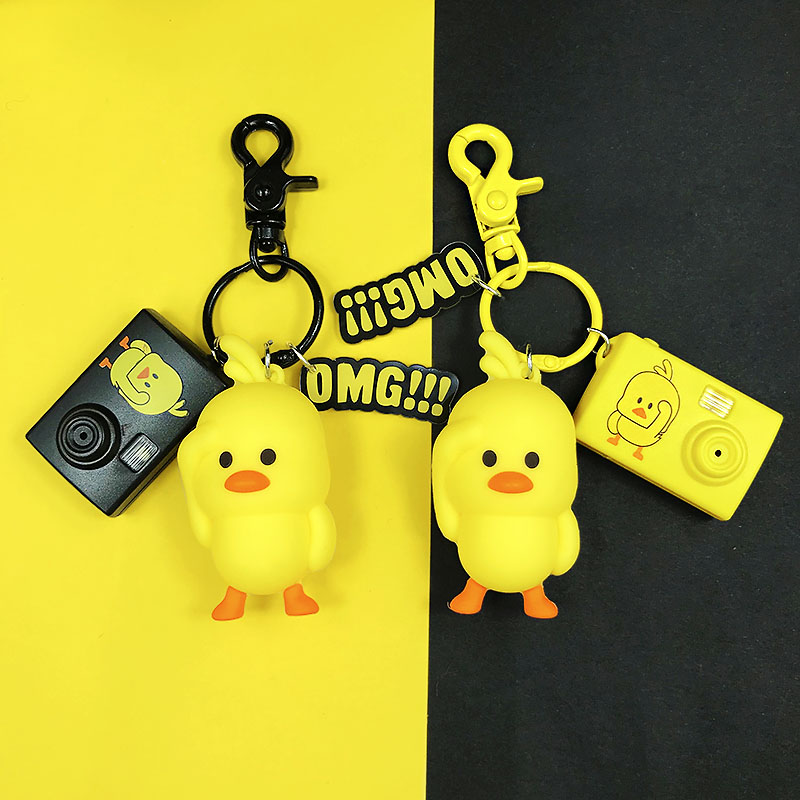 the republic of korea lovely Yellow duck Key buckle personality Creative network ins automobile Key chain schoolbag Pendantsin the Festive supplies/Gift , Gift ideas , Keychain category - from Buy2taobao.com to provide professional Taobao agent buy service