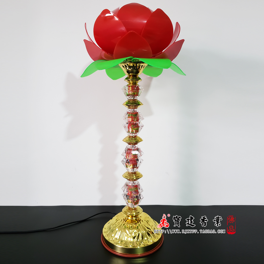 蓮花燈供燈佛教用品長明燈蓮花燈佛前佛燈水晶玻璃LED燈燭台燈座在類目 節慶用品/禮品, 裝飾燈中 - 來自Buy2taobao.com提供專業的淘寶代購服務