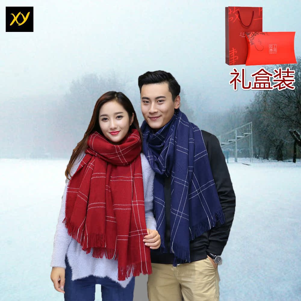 韩国流苏仿羊绒纯色文艺格子围巾披肩两用冬季学生加厚保暖围脖