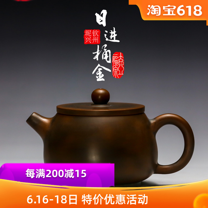 日进桶金广西钦州坭兴陶全纯手工原矿紫陶泥兴陶功夫茶壶紫砂建水在类目 餐饮具, 茶具, 茶壶中 - 来自Buy2taobao.com提供专业的淘宝代购服务
