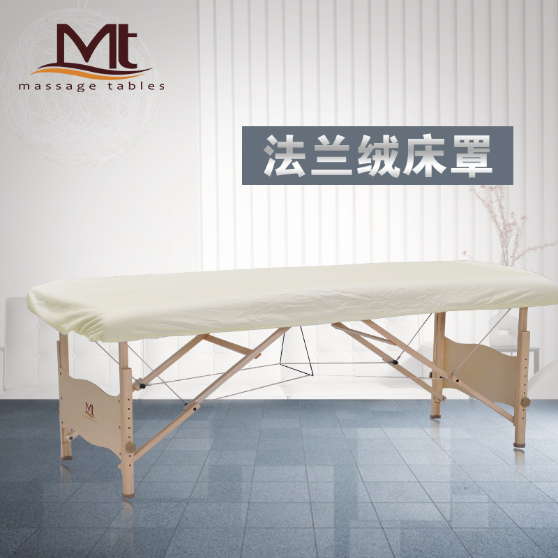 MT法兰绒床罩 本白色美容床罩 按摩床罩 无孔 216*90cm在类目 个人护理/保健/按摩器材, 各类配件, 按摩器材配件中 - 来自Buy2taobao.com提供专业的淘宝代购服务
