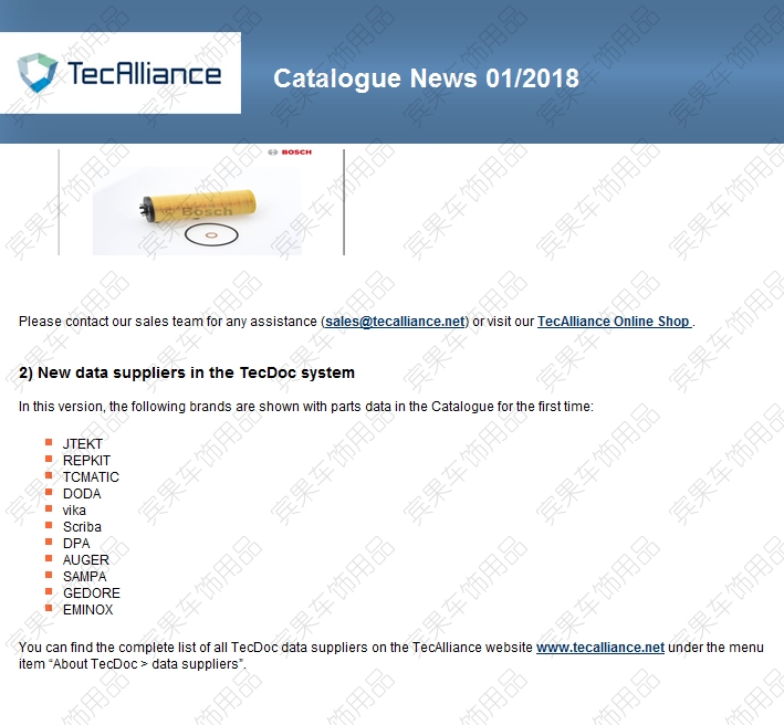 Tai Duoke TECDOC20192 Quarter The full version TECDOC2Q.2019 automobile parts Directory systemin the Car/Articles/Fitting/Refit , Auto Beauty/Maintenance/Service , Auto Repair/Tool , Other car repair/Tool category - from Buy2taobao.com to provide professional Taobao agent buy service