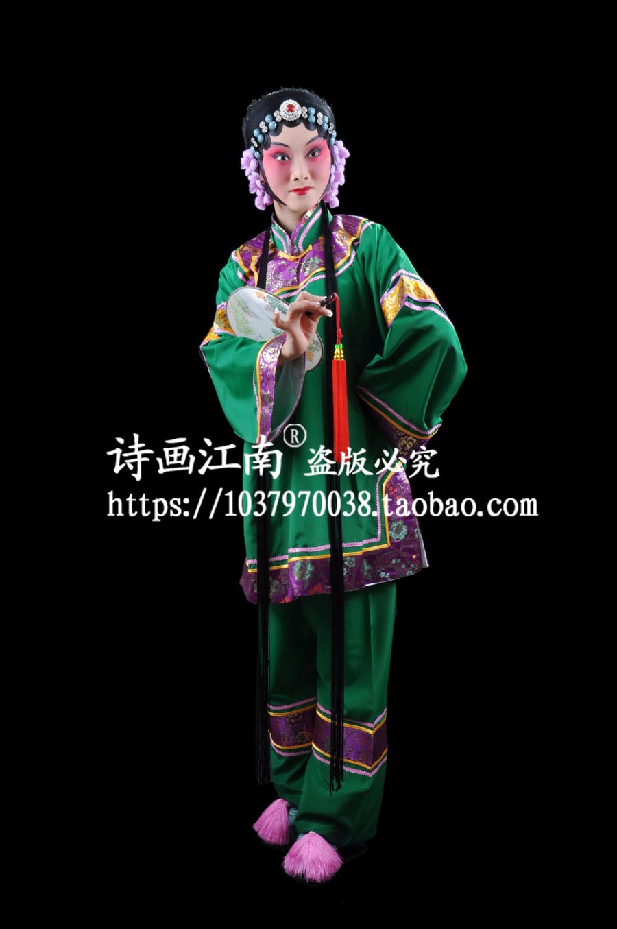 彩旦丑婆媒婆衣/戏剧戏曲舞台演出道具/老太太服装 包邮|ruв категории Женская одежда, костюм/национальная одежда/театр костюм, национальная одежда/этап погрузки - от Buy2taobao.com для оказания профессиональной услуги покупки агента Taobao