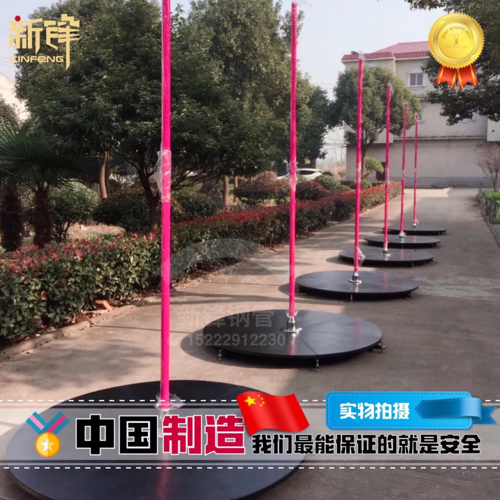 [ WONG Pole dancing Steel pipe Folding Portable outdoors perform move stage Non-slip silicone new patternin the Sports/Yoga/Fitness/Fans supplies , Dance/Aerobics/Gymnastics , More kinds of dance , More Dance Accessories category - from Buy2taobao.com to provide professional Taobao agent buy service
