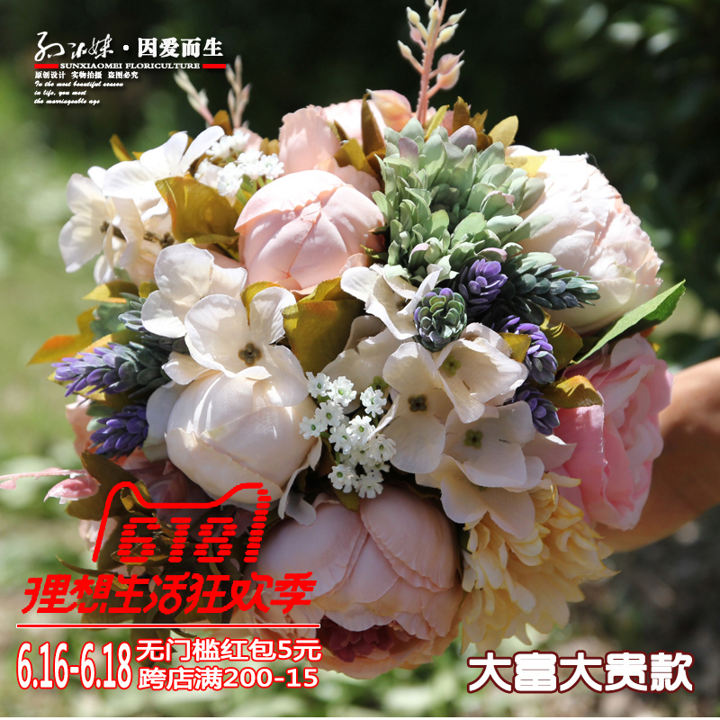 孙小妹P201森系婚纱摄影道具花结婚新娘手捧花仿真混搭(接受定制)|msdalam kategori penghantaran bunga/bunga simulasi/tumbuhan berkebun, gubahan bunga perkahwinan, Pengantin perempuan memegang bunga - dari Buy2taobao.com untuk memberikan perkhidmatan ejen Taobao profesional membeli