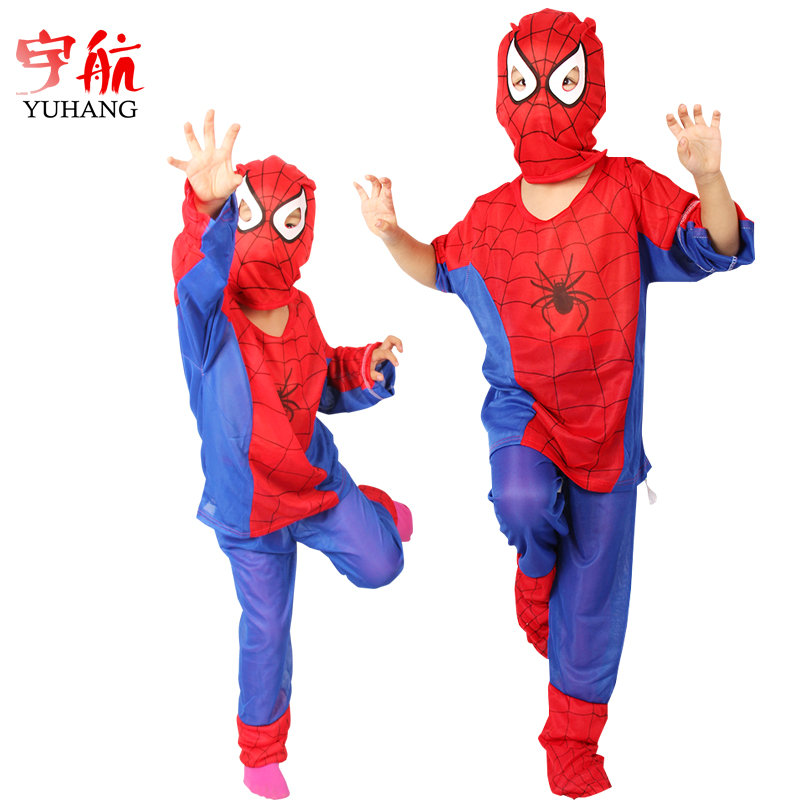 儿童万圣节cosplay服装幼儿蜘蛛侠紧身衣超人衣服演出蝙蝠侠男童在类目 模玩/动漫/周边/cos/桌游, 聚会/魔术用品, 聚会用具/装饰, 服饰中 - 来自Buy2taobao.com提供专业的淘宝代购服务