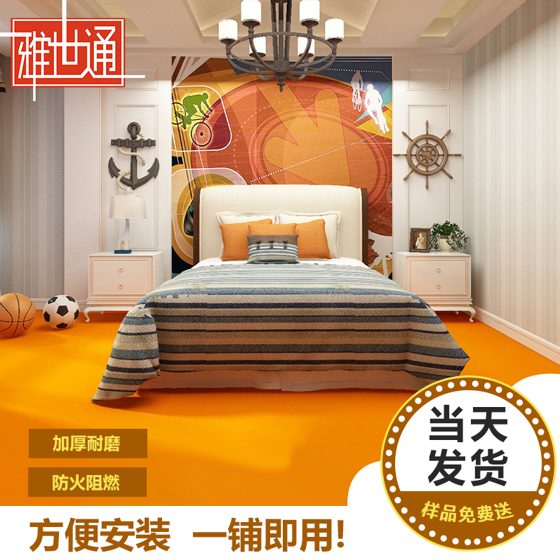 3.5mm舞蹈室专用塑胶地板幼儿园室内加厚耐磨防滑pvc地板胶地板贴|msdalam kategori keluarga memasang ibu, tingkat, kulit lantai (lantai PVC) - dari Buy2taobao.com untuk memberikan perkhidmatan ejen Taobao profesional membeli