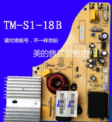 美的电磁炉C21-RH2133 RT2166 WT2120主板电路板电源板TM-S1-18B在类目 厨房电器, 厨房家电配件, 其它厨房家电配件中 - 来自Buy2taobao.com提供专业的淘宝代购服务