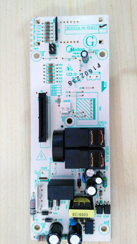 Original factory quality goods Beauty Microwave Oven parts Circuit board Computer board a main board EG823LC2-NA2 M1-L236Ain the Kitchen Appliances , Kitchen appliances accessories , Other kitchen appliances accessories category - from Buy2taobao.com to provide professional Taobao agent buy service