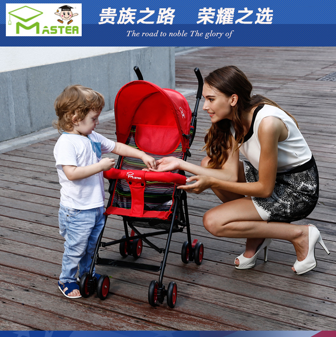 碩士嬰兒推車輕便透氣夏季可折疊便攜傘車避震寶寶兒童推車在類目 尿片/洗護/餵哺/推車牀, 嬰兒手推車/學步車, 四輪推車中 - 來自Buy2taobao.com提供專業的淘寶代購服務