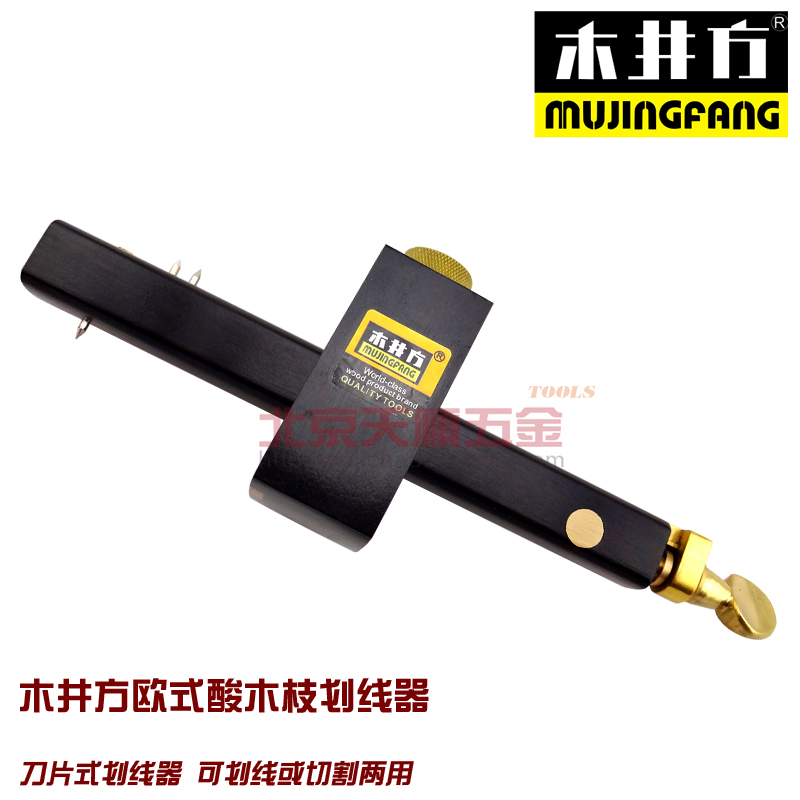 Genuine wood shaft side European style Ebony Scribe Needle type Blade Woodworking scribe Scribein the Hardware/Tool , Hand Tools , Scribing tools , Other category - from Buy2taobao.com to provide professional Taobao agent buy service