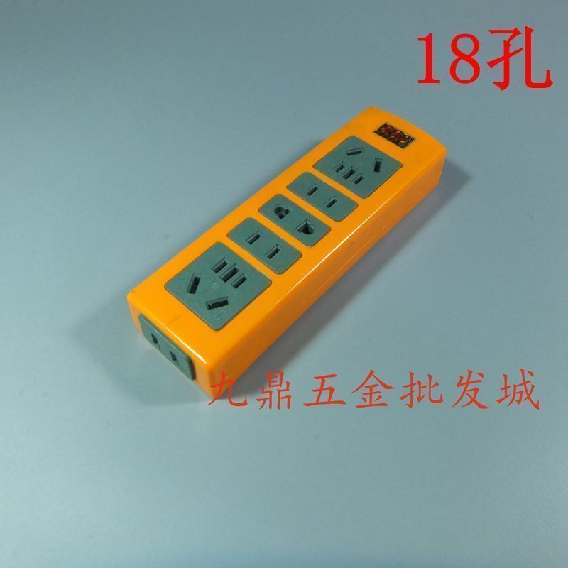 high-power Electromagnetic furnace Heaters engineering construction site available 16A250V wireless socket Inserted row terminal blockin the Electronic/Electrician , Terminal Blocks/Plug , Terminal Blocks category - from Buy2taobao.com to provide professional Taobao agent buy service