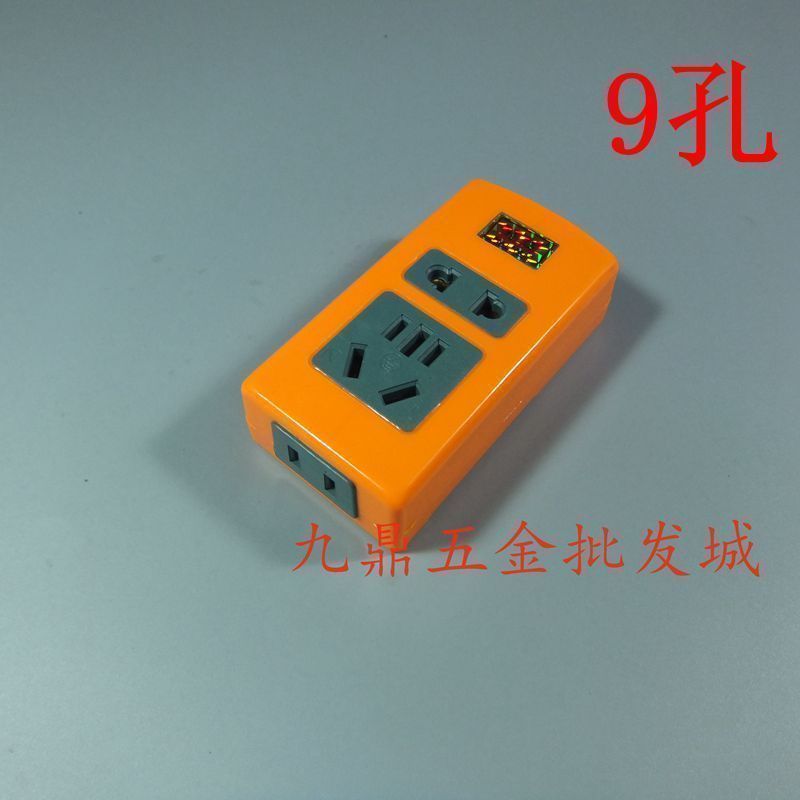 大功率電磁爐取暖器工程工地16A250V塑膠包膠無線插座插排接線板在類目 電子/電工, 接線板/插頭, 接線板中 - 來自Buy2taobao.com提供專業的淘寶代購服務