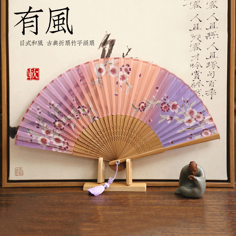 有风 软语日式和风 古典优雅温柔雕花镂空竹子绢扇中国结流苏折扇|ruв категории начало ежедневно, вентилятор/мини - вентилятор/аксессуары/лед колодка/лед штукатурка, веер - от Buy2taobao.com для оказания профессиональной услуги покупки агента Taobao