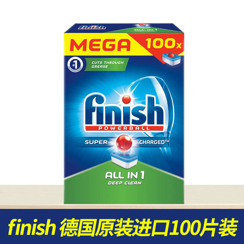 finish Germany Original Imported Dishwasher 100 Pack siemens household dishwasher Dedicated Washin the Care cleaners/Sanitary napkins/Paper/Aromatherapy , Family environment cleaner , Detergent category - from Buy2taobao.com to provide professional Taobao agent buy service