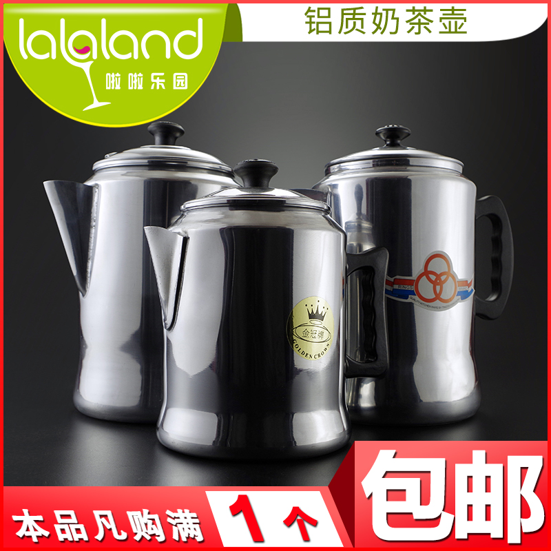 quality goods Golden Delicious Hong Kong style Tarik Aluminum pot Aluminum Milk teapot Tarik coffee Hong Kong Three yuanin the Tableware , Coffee , Coffee pot category - from Buy2taobao.com to provide professional Taobao agent buy service