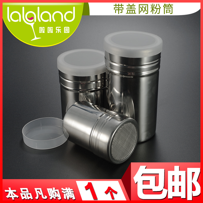 带盖网孔撒粉罐不锈钢撒粉器细腻玉桂抹茶可可粉卡布奇诺花式咖啡|ruв категории кухня/посуда, кухонный Гаджет/кухня хранения, тарного хранения/кухня хранения посуды, приправы бутылки - от Buy2taobao.com для оказания профессиональной услуги покупки агента Taobao