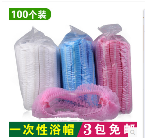 包邮美容院用一次性浴帽 双筋无纺布百折帽 头套条形帽100个在类目 家庭/个人清洁工具, 个人洗护清洁用具, 浴帽中 - 来自Buy2taobao.com提供专业的淘宝代购服务