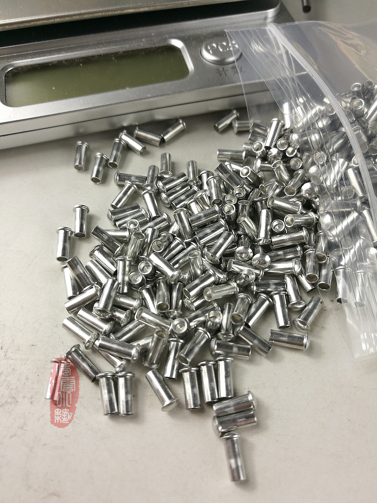 打火機維修DIY配件鋁鉚釘2.5毫米MM適用于ZIPPO佐羅恒星大亨在類目 ZIPPO/瑞士軍刀/眼鏡, 品牌打火機及配件, 其它, 煤油打火機中 - 來自Buy2taobao.com提供專業的淘寶代購服務