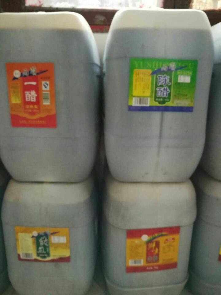 四川特产厂家直销 散装陈醋香醋特醋纯粮酿造25KG 餐厅饭店酒店在类目 餐饮具, 茶具, 其它中 - 来自Buy2taobao.com提供专业的淘宝代购服务