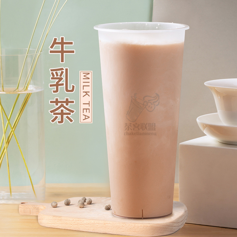 Milk tea Two-in-one tea with milk coffee Oatmeal Milk brewing tea Bard raw material Instant Milk tea powderin the Coffee/Oatmeal/Chongyin , Lotus root starch/Oatmeal/Drink mixes , Tea , Pearl milk tea powder category - from Buy2taobao.com to provide professional Taobao agent buy service
