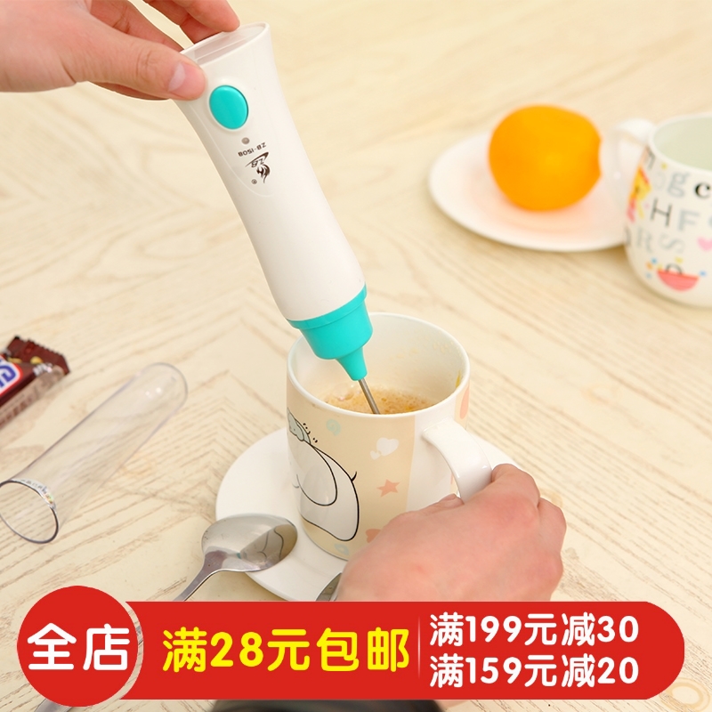充电式手持带透明罩电动打蛋器 搅拌棒在类目 厨房/烹饪用具, 厨用小工具/厨房储物, 搅拌棒中 - 来自Buy2taobao.com提供专业的淘宝代购服务