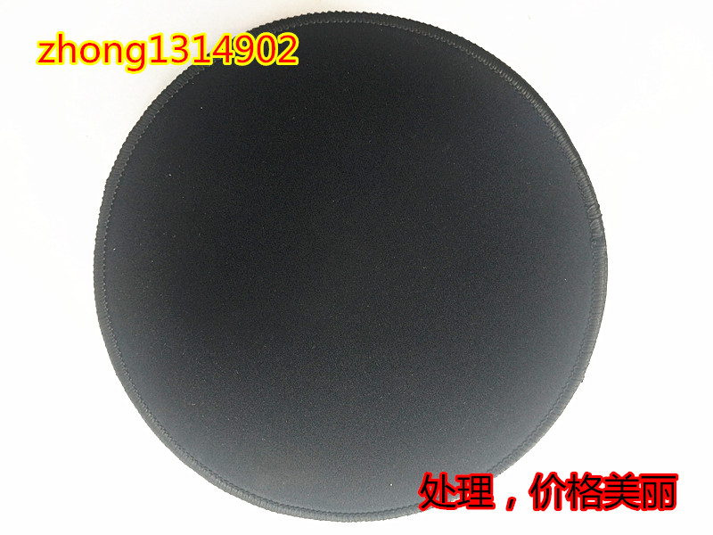 鼠标垫圆形小号情侣少女卡通可爱24cm中号桌面游戏锁边电脑布胶垫在类目 电脑硬件/显示器/电脑周边, 电脑周边, 鼠标垫/贴/腕垫中 - 来自Buy2taobao.com提供专业的淘宝代购服务