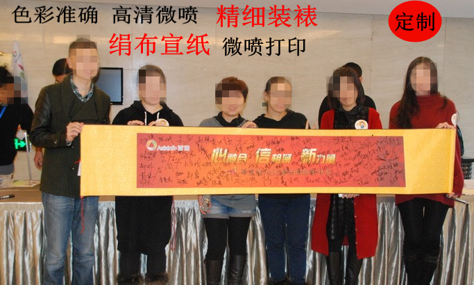 婚礼签名册签到卷轴嘉宾题名册签字本签到册创意商务会议签到本簿在类目 节庆用品/礼品, 礼金簿/签名册中 - 来自Buy2taobao.com提供专业的淘宝代购服务