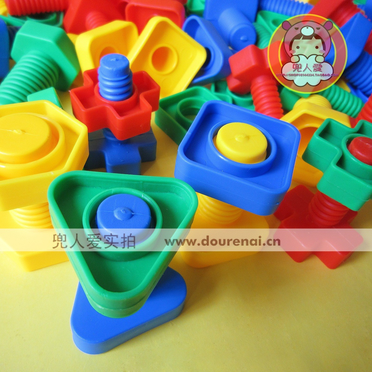 早教教具 配对螺丝 螺母配对 形状配对 颜色配对 1.5一对|msdalam kategori Toy/bayi/teka-teki/blok bangunan/model, manik/teka-teki/Pasangan/pemasangan/Pukul mainan, Skru bentuk yang hampir sama mainan - dari Buy2taobao.com untuk memberikan perkhidmatan ejen Taobao profesional membeli