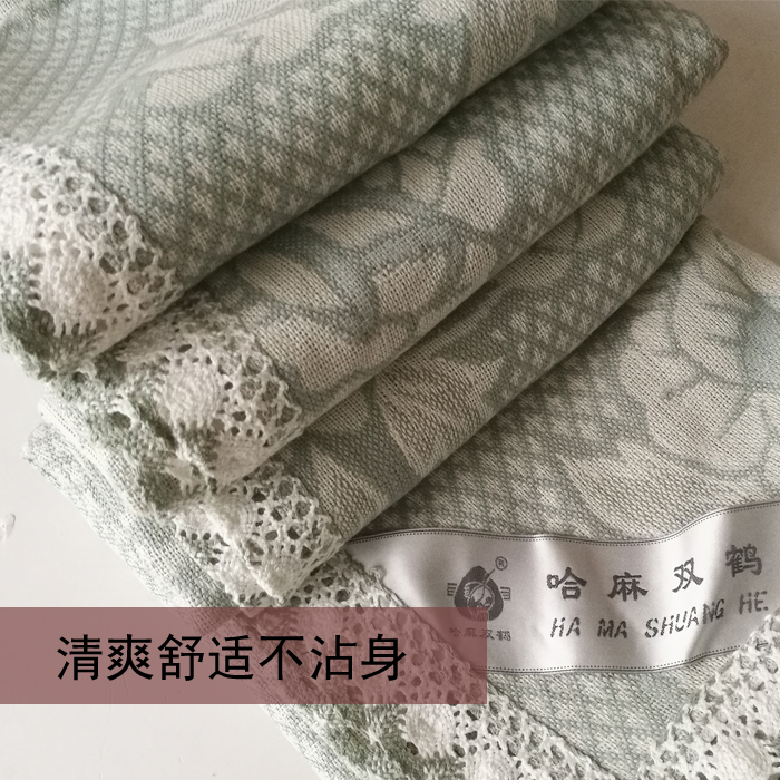 Cool in summer Pure linen Mat Hama Double-Crane natural Rain and dew 1.5 summer sleeping mat High count Wet spinning thickening Old goodsin the Bedclothes , Mat/Mats/Rattan seats/Straw mat/Leather seats category - from Buy2taobao.com to provide professional Taobao agent buy service