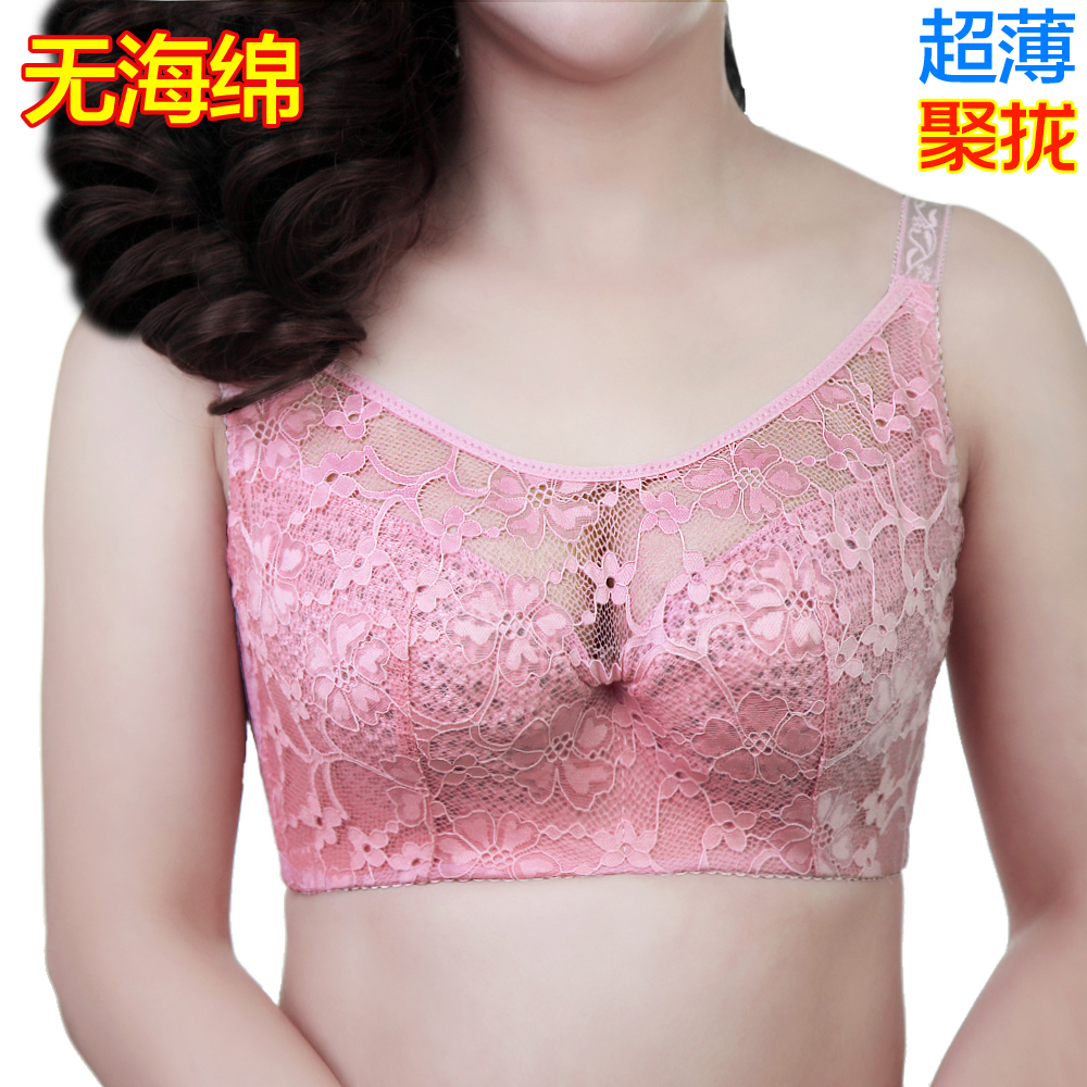 大码夏季抹胸超薄款显小聚拢无海绵调整型全罩杯胖M透气内衣女士在类目 女士内衣/男士内衣/家居服, 文胸中 - 来自Buy2taobao.com提供专业的淘宝代购服务