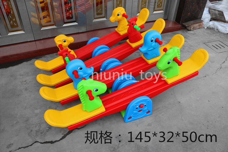 包邮幼儿园跷跷板双人室内翘翘板摇马加厚鲸鱼跷跷板儿童塑料摇马|ruв категории игрушка/коляска/головоломка/блоки/модель, развлечения/оборудование для обучения/крупных объектов, качели - от Buy2taobao.com для оказания профессиональной услуги покупки агента Taobao