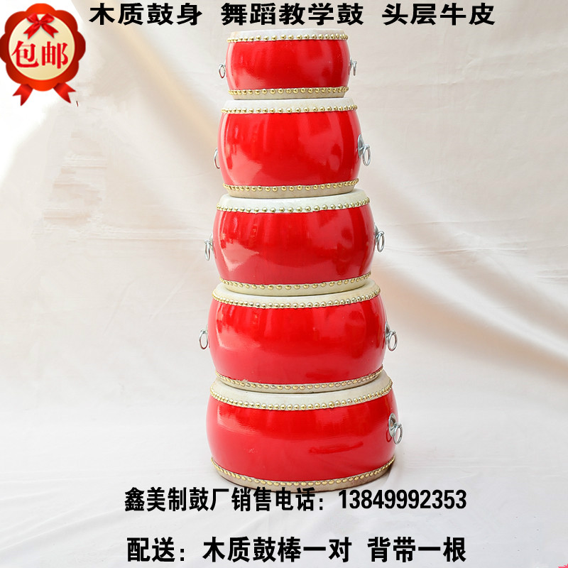 5寸6寸7寸8寸9寸10寸12寸小堂鼓木质扁鼓牛皮鼓演出鼓/舞蹈教学鼓|ruв категории музыкальный инструмент/гитара/пианино/аксессуары, Национальный музыкальный инструмент, барабан - национальный барабан, тан гу - от Buy2taobao.com для оказания профессиональной услуги покупки агента Taobao