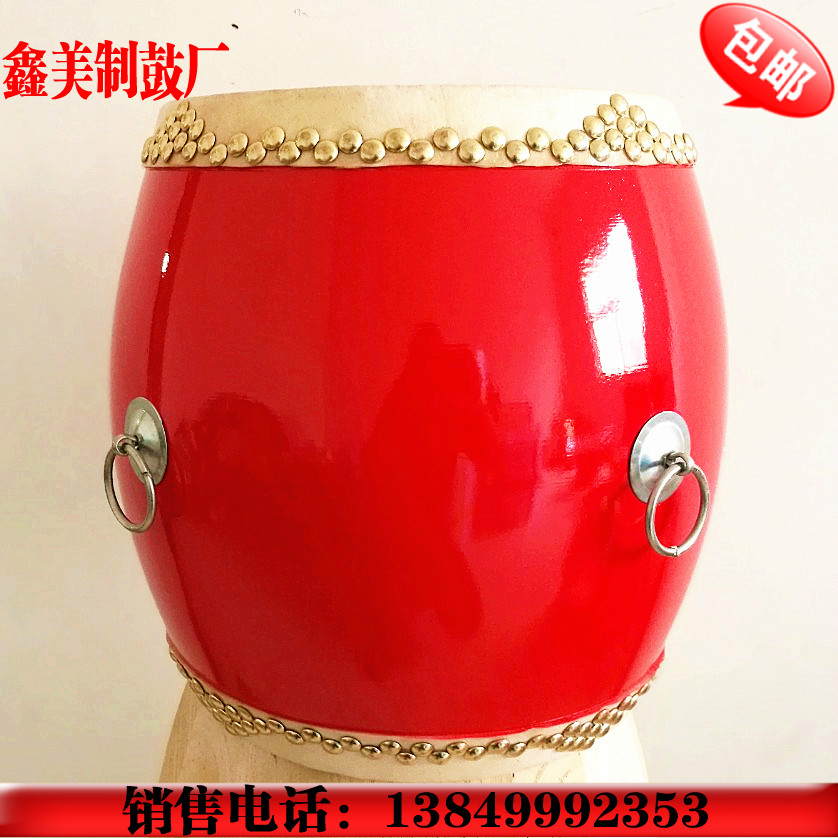 undefined6789 10 inch 12/Inch percussions/Small drums/High Drum Top layer leather Dancing teaching drumundefinedin the Musical Instruments/Guitar/Piano/Fitting , Folk instruments , Drum-Ethnic Drum , Percussions category - from Buy2taobao.com to provide professional Taobao agent buy service