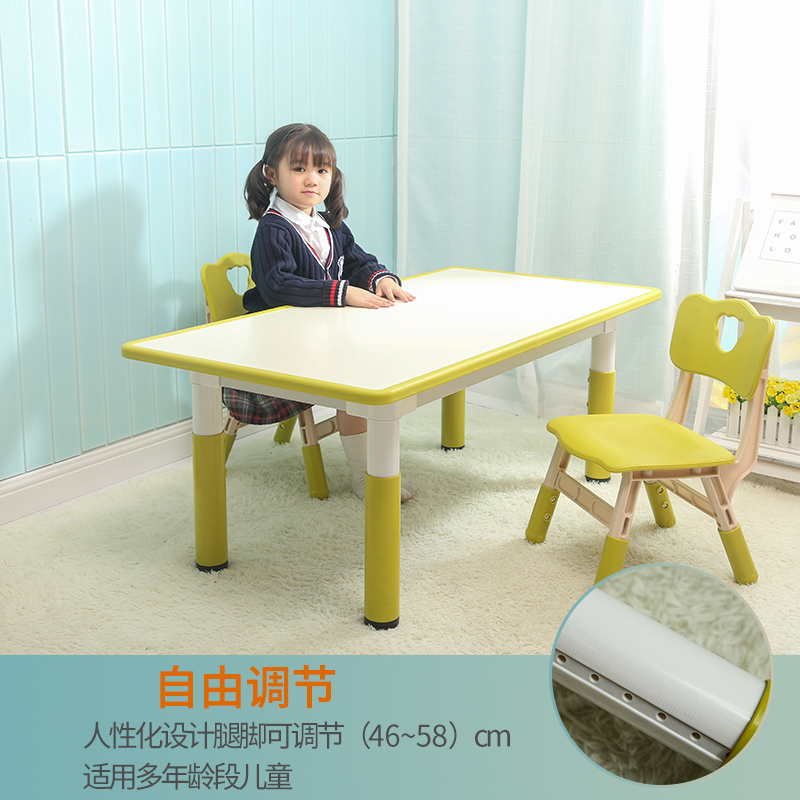 幼儿园新款桌椅套装儿童宝宝玩具桌子读书升降桌厂家直销现代中式在类目 尿片/洗护/喂哺/推车床, 儿童房/桌椅/家具, 成套桌椅中 - 来自Buy2taobao.com提供专业的淘宝代购服务