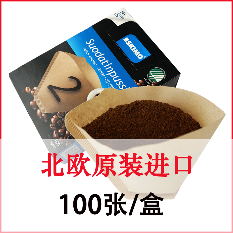 原装进口咖啡过滤纸2号家用美式咖啡机手冲滴漏壶用1×2滤纸包邮|ruв категории посуда, кофе, кофейный фильтр - от Buy2taobao.com для оказания профессиональной услуги покупки агента Taobao