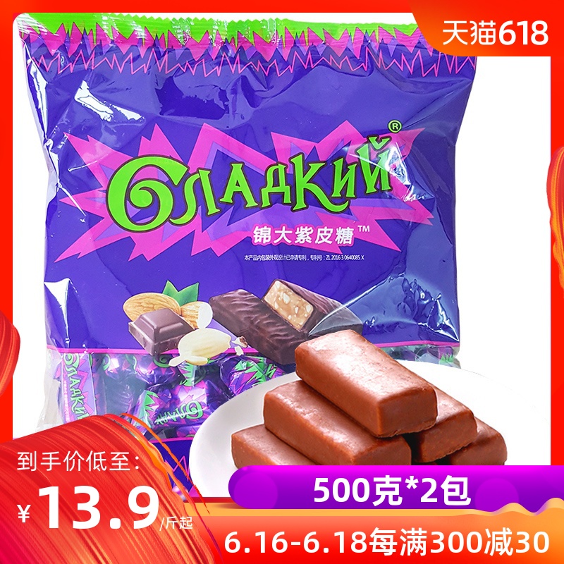锦大巧克力紫皮糖500g花生酥糖结婚喜糖果大礼包零食散装批发整箱在类目 零食/坚果/特产, 糖果零食/果冻/布丁, 糖果中 - 来自Buy2taobao.com提供专业的淘宝代购服务