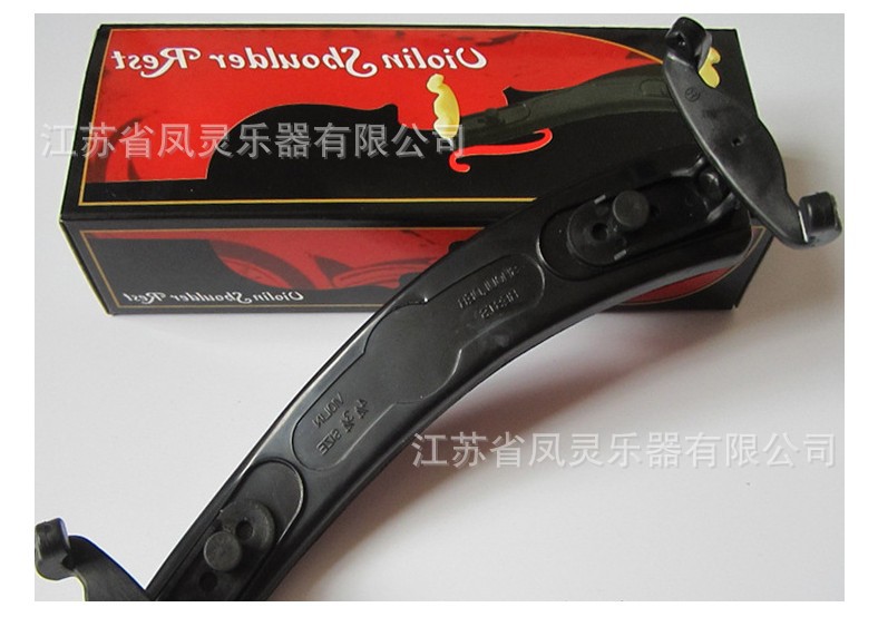 Manufactor Direct selling quality goods violin Shoulder Pads Shoulder pad 4/4-1/16 Quality Assurance Welcome to buyin the Musical Instruments/Guitar/Piano/Fitting , Musical Instrument Accessories , Violin accessories , Shoulder Pads category - from Buy2taobao.com to provide professional Taobao agent buy service